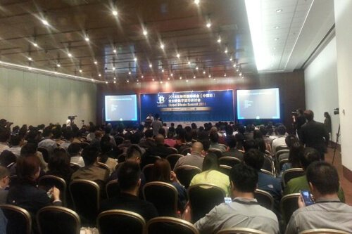 Hundreds Attend China’s First Bitcoin Summit, Defying Beijing’s Warning