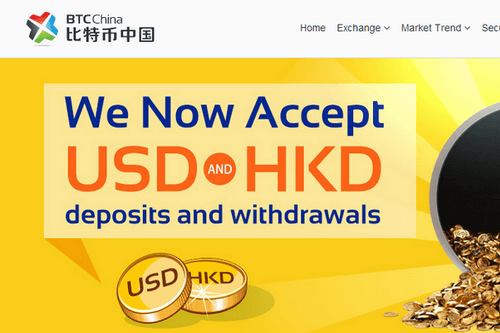 Image: BTC China
