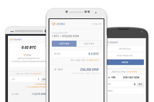 Coinplug Launches iOS App for South Korea