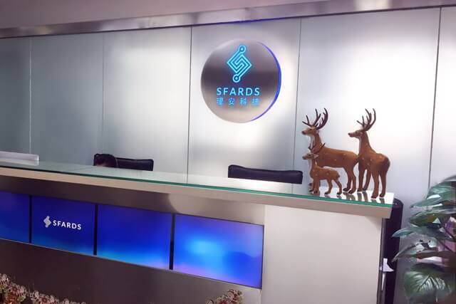 Photo: SFARDS.