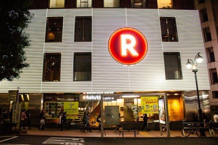 Rakuten Launches $100 Million FinTech Fund