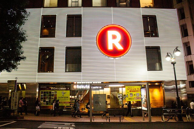 Rakuten Launches $100 Million FinTech Fund