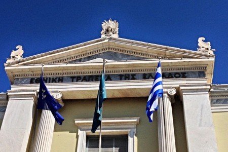 Hackers Attack Greek Banks Demanding Ransom in Bitcoin