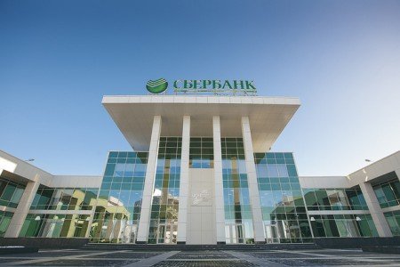 Sberbank, Russia’s Largest Bank, Wants to Join R3 Blockchain Project