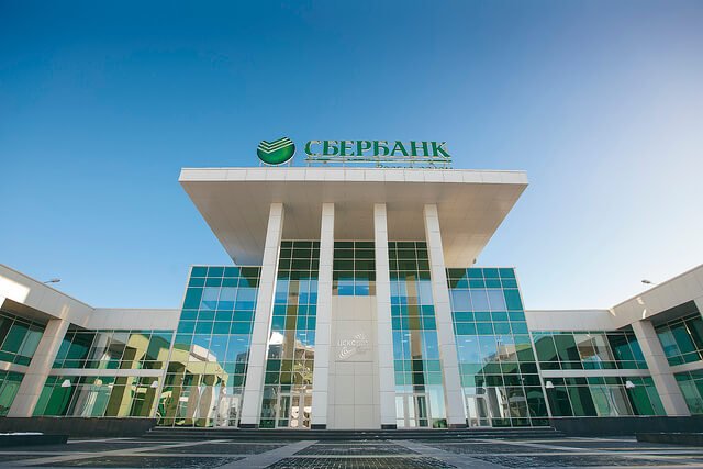 Sberbank, Russia’s Largest Bank, Wants to Join R3 Blockchain Project