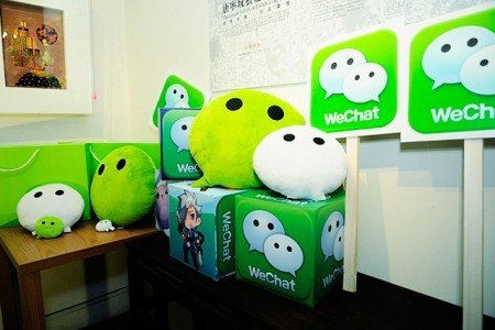 Tencent’s WeChat Payments Skyrocket as China’s Messaging App Grows to 700M Active Users