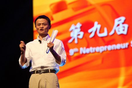 Alibaba Group to Launch VR Payment Service by End of September