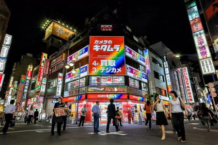 Japan Wants to Drop 8% Sales Tax on Buying Bitcoins