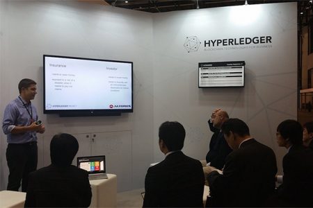 Blockchain Project Hyperledger Wraps Up 2016 by Welcoming 8 New Members