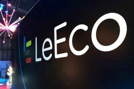 LeEco’s LeFinance Partners with Stellar to Improve Efficiency for Billions