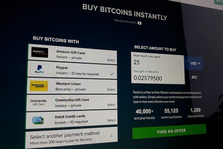P2P Marketplace Paxful Introduces Virtual Bitcoin Kiosk