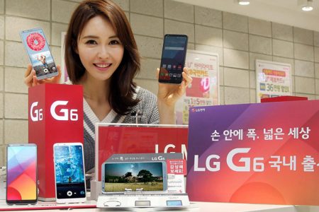 LG Electronics to Launch Its Mobile Payments System in South Korea in June