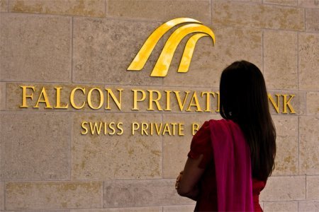 Falcon Private Bank Offers Bitcoin and Crypto-Asset Management in Switzerland