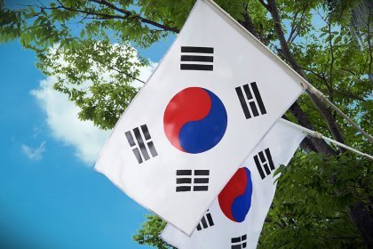 South Korea Bans Raising Money Through ICOs, Bitcoin and Ether Prices Fall