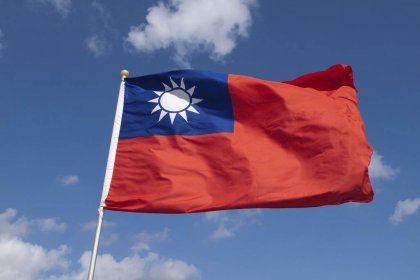 Taiwan’s Financial Regulator Takes Friendly Approach to Cryptocurrencies and ICOs