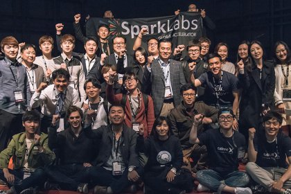 SparkLabs Launches SparkChain Capital, a $100M fund for Blockchain Startups