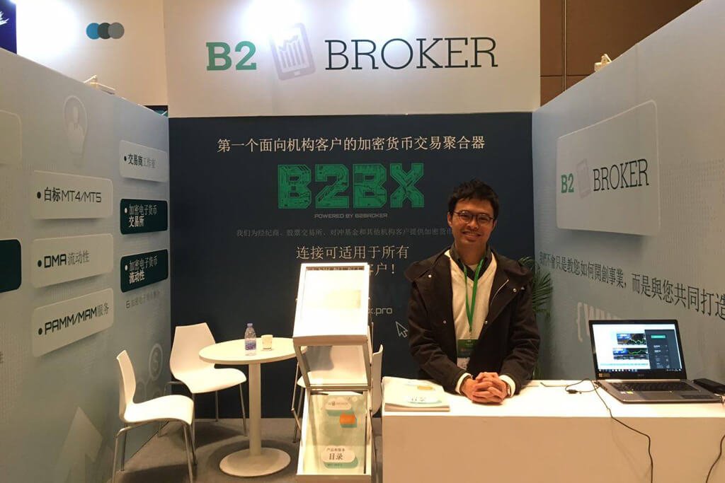 B2Broker’s Ready-Made Infrastructure Helps Businesses to Launch ICO from Scratch