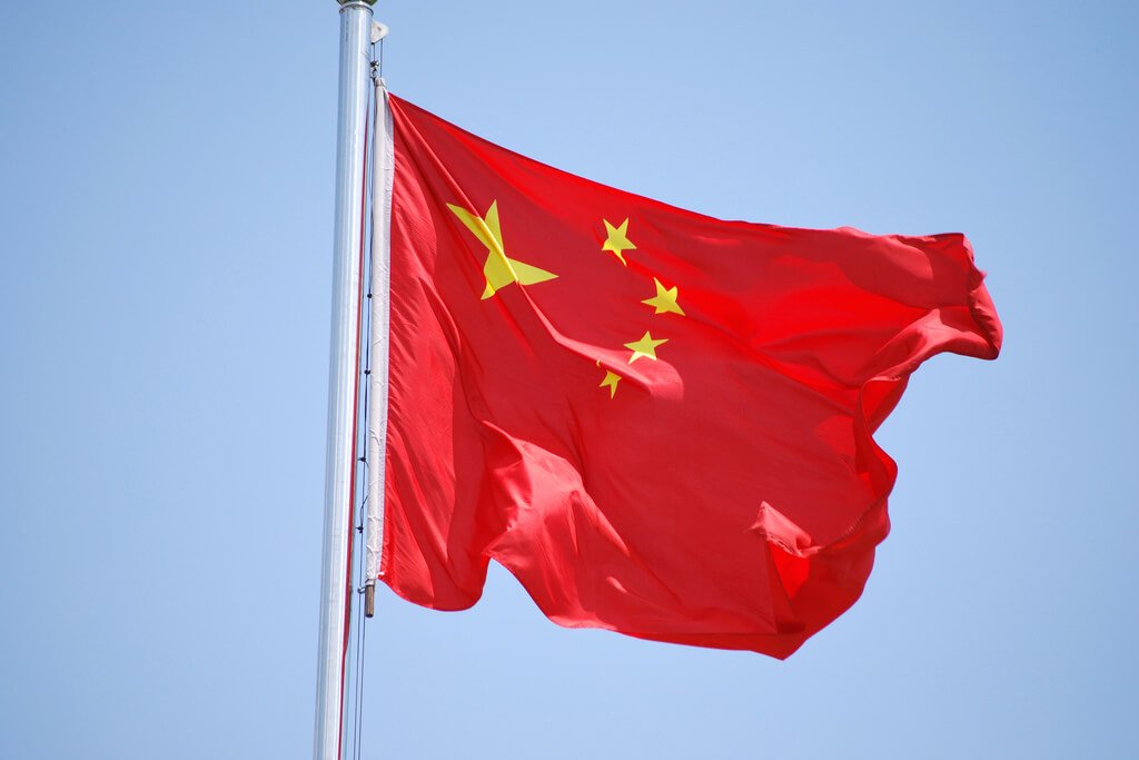 China Plans to Block Access to Domestic and Offshore Cryptocurrency Platforms