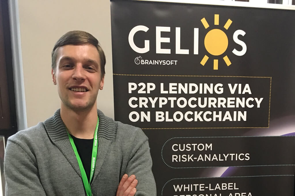 Meet Gelios: P2P Lending Community Built on Trust and Technology