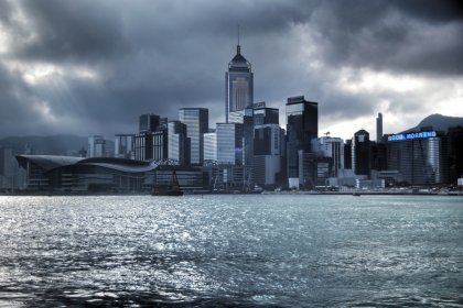 Hong Kong Finance Regulator Upraises the Legitimacy of Bitcoin Futures