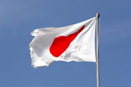 16 Japanese Cryptocurrency Exchanges Plan to Form Self-Regulatory Group Next Week