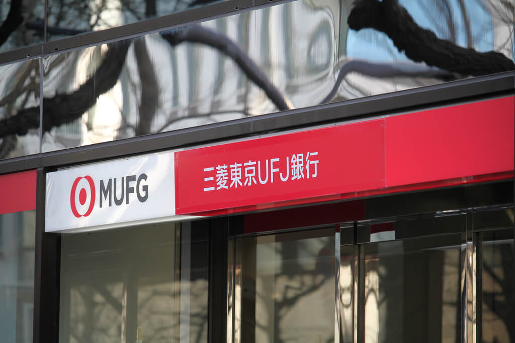 Japan’s Tokyo-based Bank Mitsubishi UJF Testing an In-House Digital Currency ‘MUJF Coin’