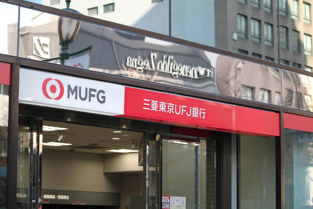 MUFG, Japan’s Largest Bank, Plans to Launch Its Own Cryptocurrency in 2019