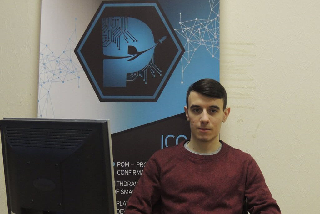 The Paymon Platform: Global Transactions Network to Live the Future With