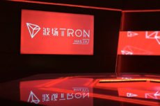 Tron (TRX) Price Analysis: Trends of September 4–10, 2018
