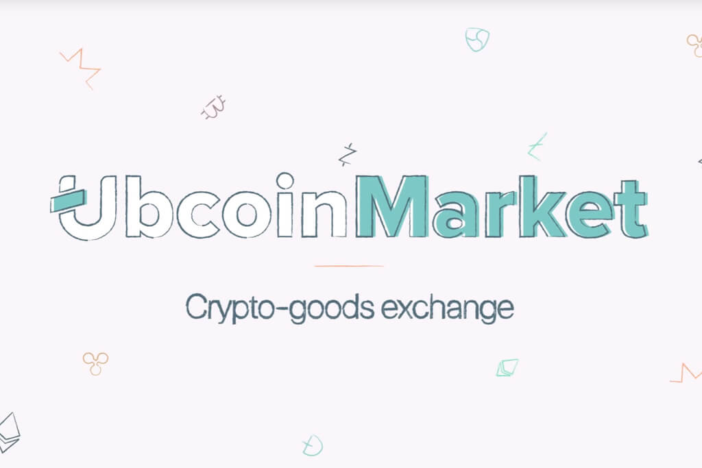 Ubank Launches ICO for Ubcoin Market to Enable Mass Consumer Investment in Cryptocurrency