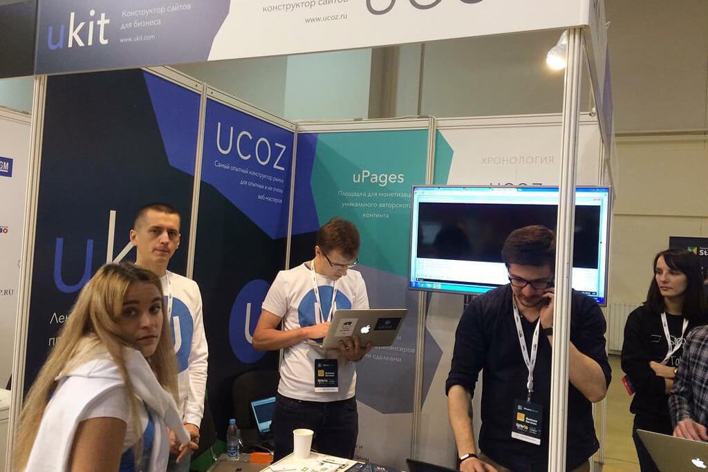 uKit Started ICO to Bring AI, Big Data and Blockchain to Website Building