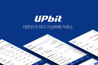 Crypto Market is Down as Korea’s Largest Crypto Exchange UPbit Raided by Authorities