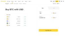 Binance Website