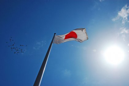 Japan Tightens the Contol on Initial Coin Offerings (ICOs)