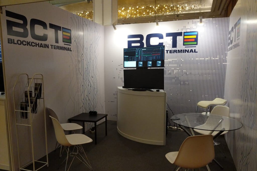 Blockchain Terminal is to Disrupt the Hedge Fund Industry