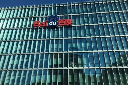 Chinese Search Giant Baidu Launches Blockchain-based Space Game Du Yuzhou