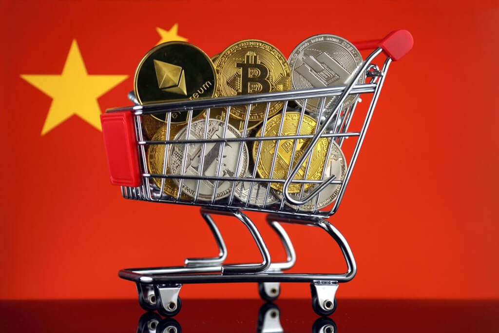 People’s Bank of China (PBoC) Has Filed 41 Blockchain-Related Patents