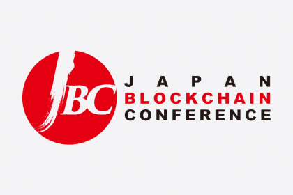 Blockchain’s Top Dogs Will Speak at Japan Blockchain Conference 2018