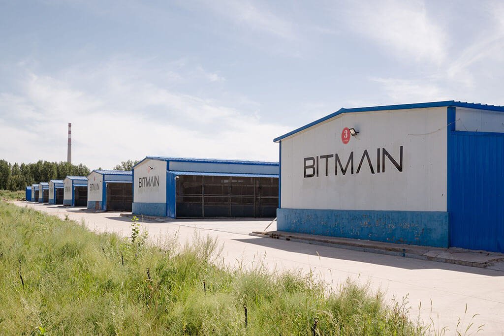 Bitmain has Closed a Series B Round Funding Valued App. $12 billion