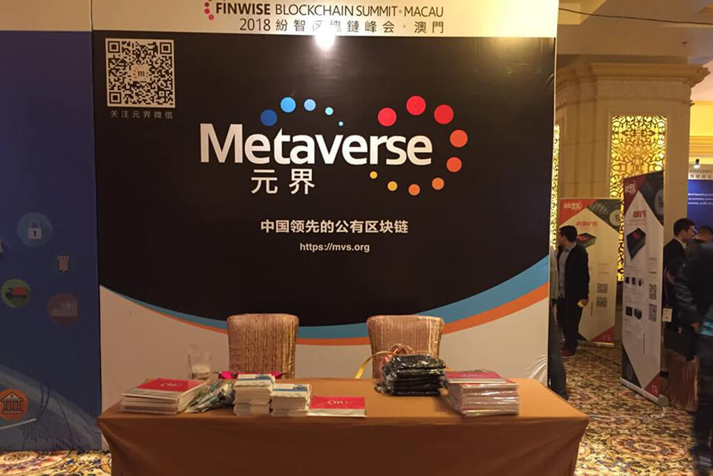 Metaverse: One of the Most Underrated, High-Performing Blockchain Projects of 2018