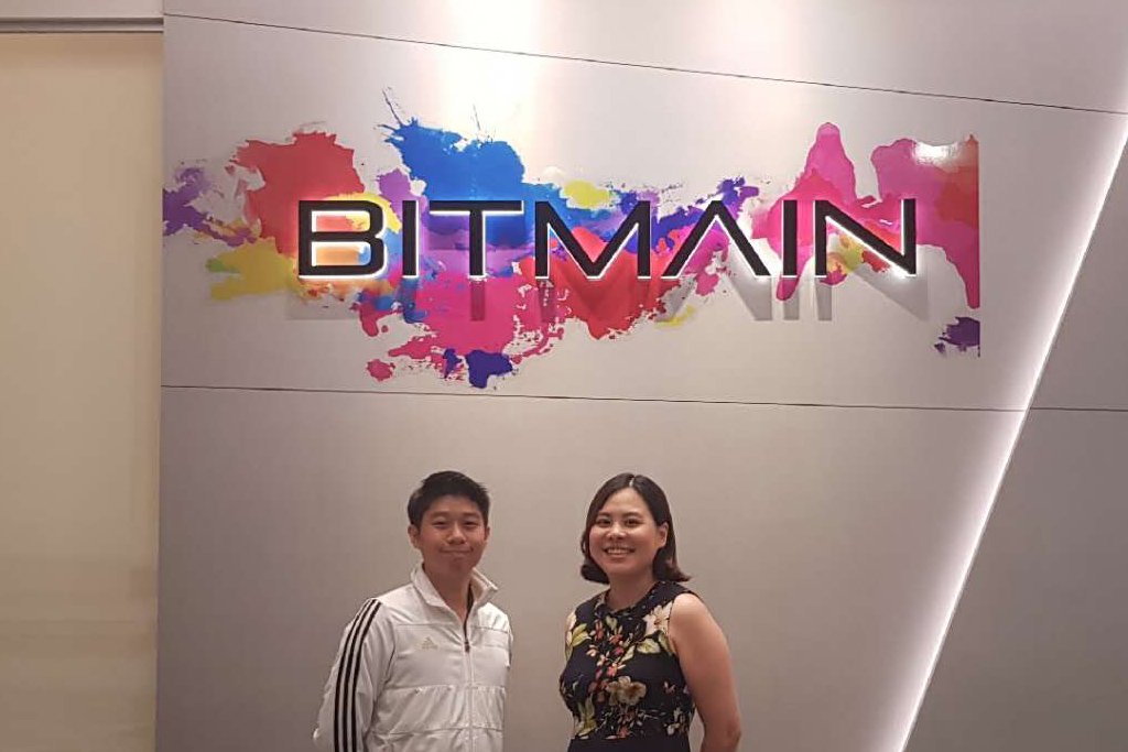 Bitmain to Set Up $500 Million Blockchain Data and Crypto Mining Facility in Texas