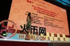IPO Rumors Floating on Air as Huobi Acquires Public Firm for $77 Million