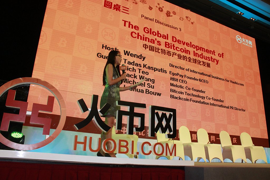 IPO Rumors Floating on Air as Huobi Acquires Public Firm for $77 Million