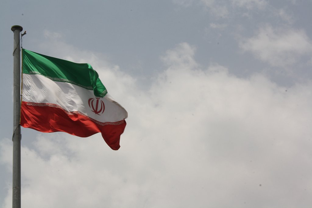 Iran Banks on Crypto to Skirt Trump’s Sanctions, State-Backed Crypto Draft is Ready