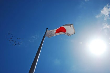 Japan Tests Blockchain Voting for Residents to Decide on Local Development Programs