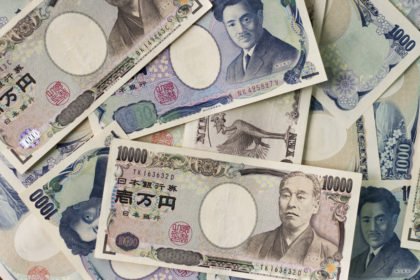Hangzhou-backed Blockchain Fund Targets Roll-out of Japanese Yen-pegged Stablecoin