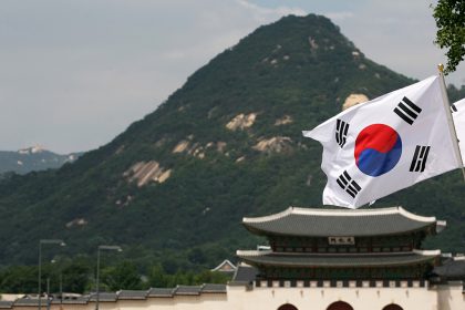 South Korea to Take Final Decision on ICOs in November, Says Top-level Official