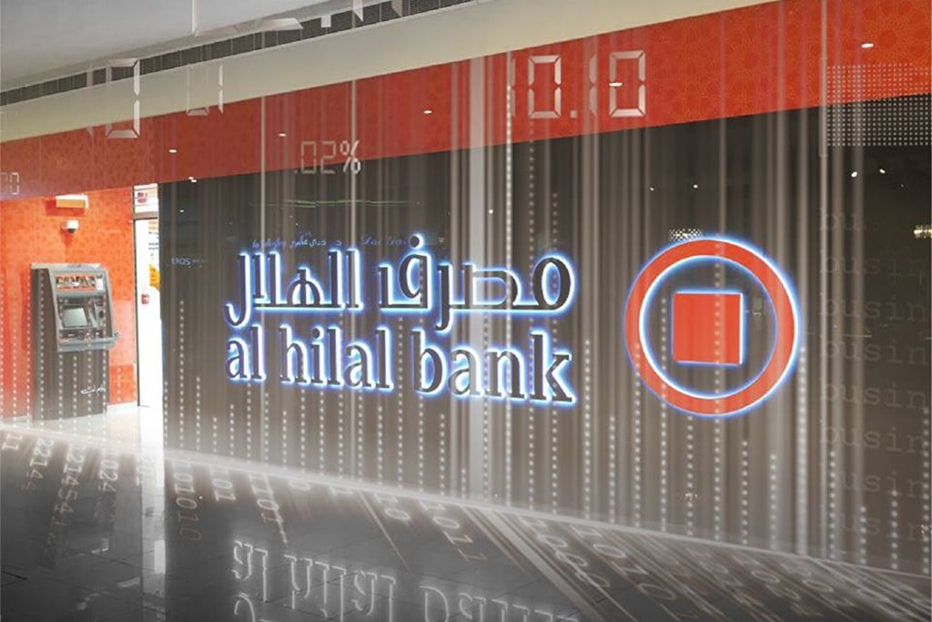 First Shariah-compliant Bond Worth $500M Settled on Blockchain by Abu Dhabi Bank