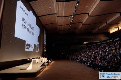 Expoforum Blockchain Life 2018