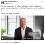XRP 